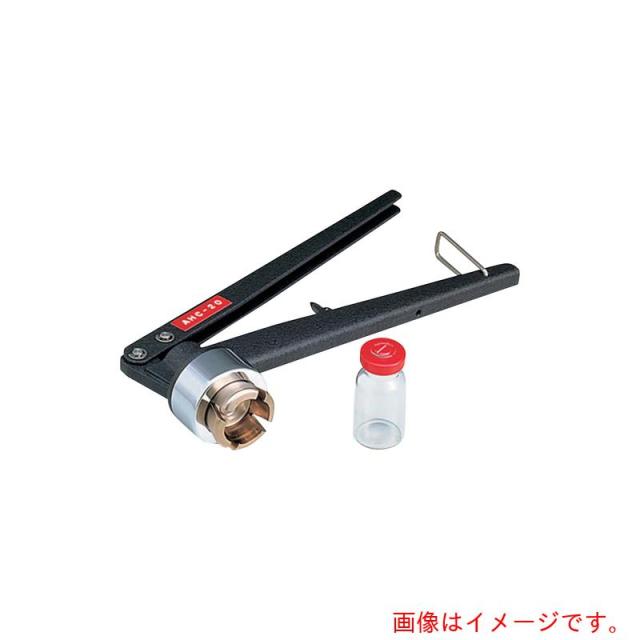 アズワン　ＡＳ　バイアルボトル締機ＡＨＣ?２０　【品番：5-121-02】