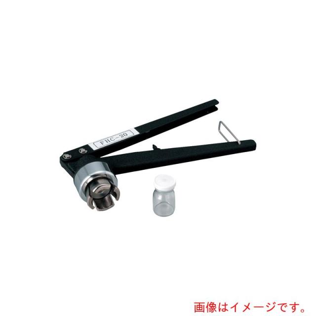 アズワン　ＡＳ　バイアルボトル締機ＦＨＣ?２０　【品番：5-121-03】