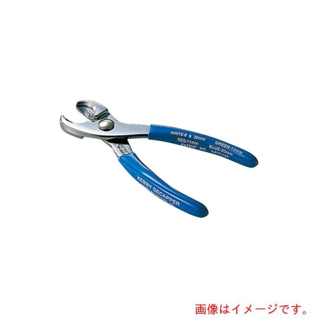 アズワン　ＡＳ　バイアルボトル脱機ＤＫ?２０　【品番：5-121-04】