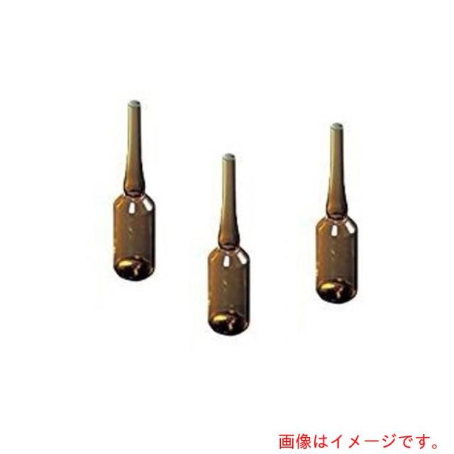 アズワン　ＡＳ　アンプル管ＡＰ?１褐　３００入　【品番：5-125-01】
