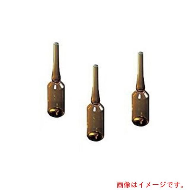 アズワン　ＡＳ　アンプル管ＡＰ?５褐　１５０入　【品番：5-125-03】 8,921円