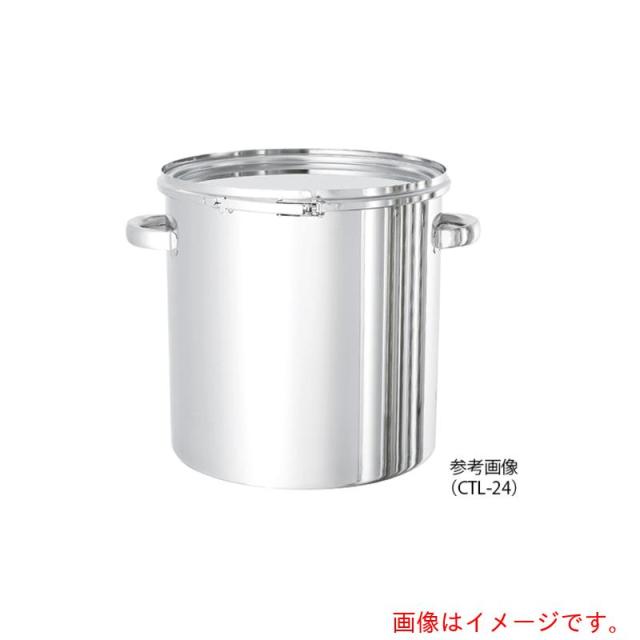 アズワン　ＡＳ　密閉式タンクバンドタイプＣＴＬ?４７Ｈ　【品番：5-149-06】