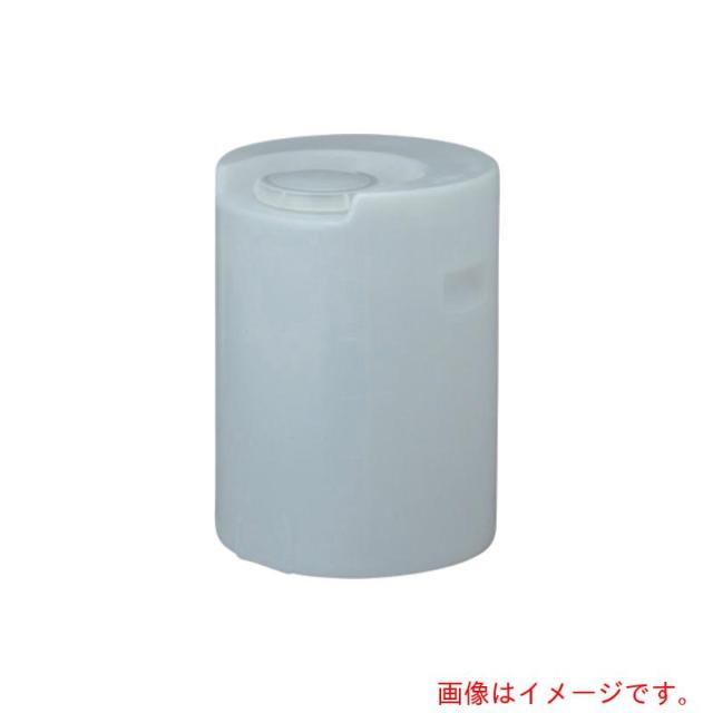 アズワン　ＡＳ　ドラム密閉円筒型大型容器ＭＤ−２０Ｈ　【品番：5-274-04】 9,232円