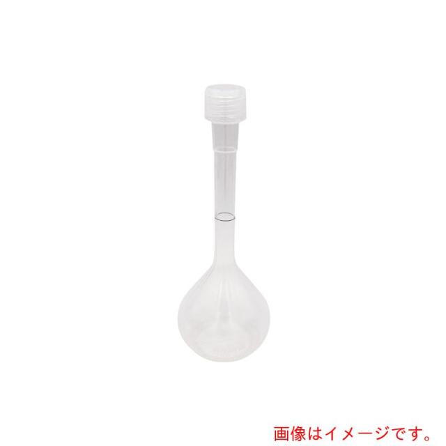アズワン　ＡＳ　ＰＦＡメスフラスコ１０７４９７　２５０　【品番：5-3000-04】