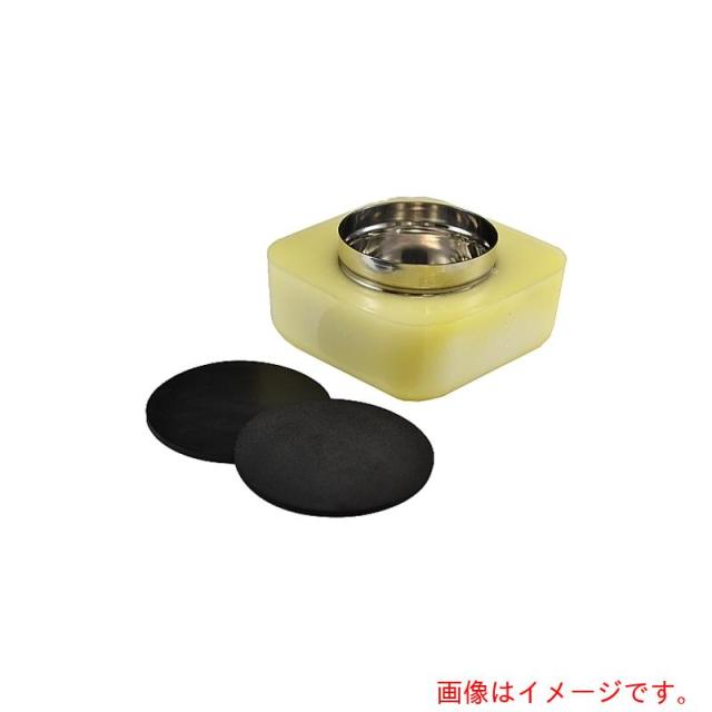 アズワン　ＡＳ　凍結粉砕機・オプション　ＴＰＨ?０１Ｃ　【品番：5-3252-14】