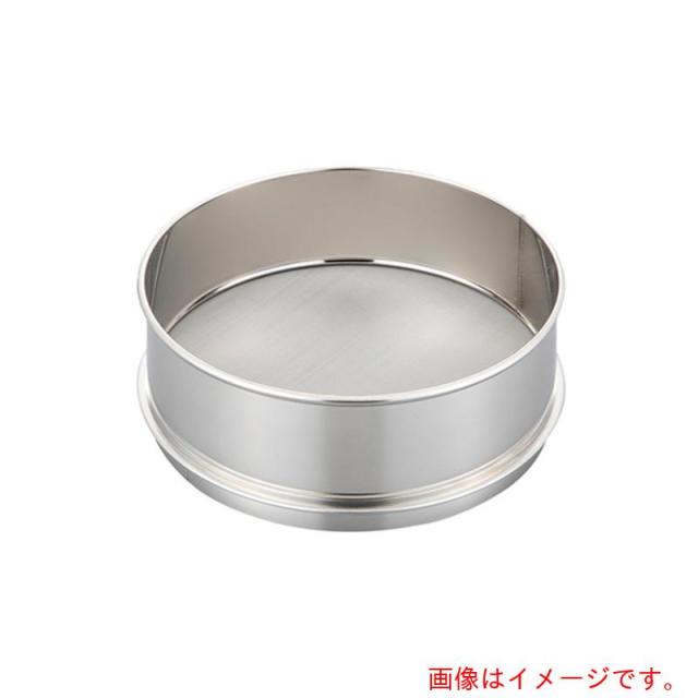 アズワン ＡＳ ステンレス鋼ふるい １５０×６０ ３２μｍ 【品番：5-3292-52】