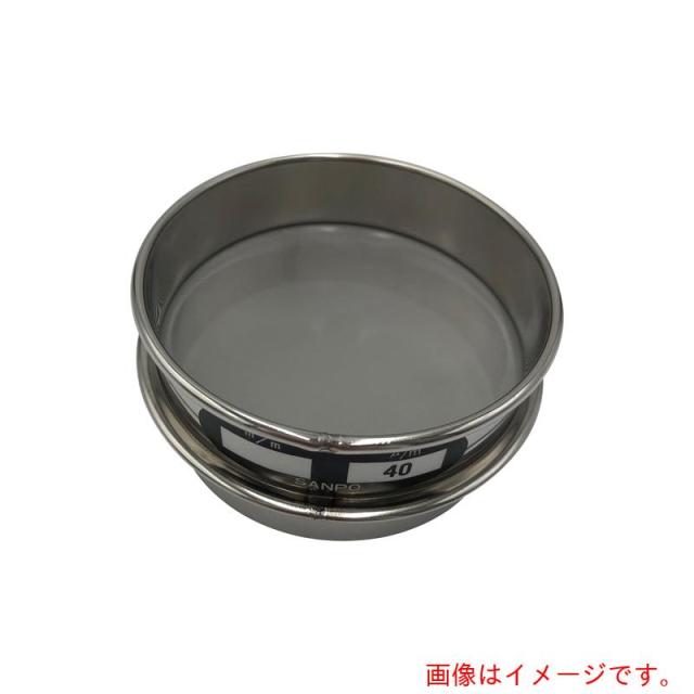 アズワン　ＡＳ　ステンレスふるい　７５×２０　４０μｍ　【品番：5-3294-50】