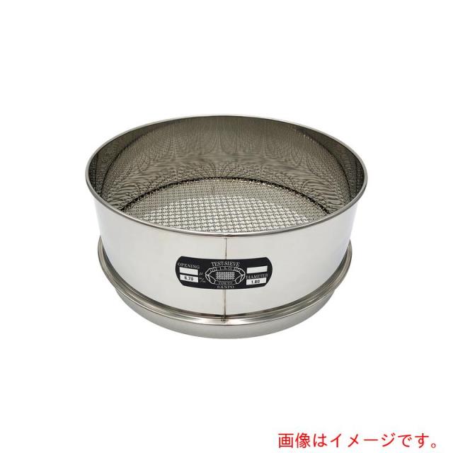 アズワン　ＡＳ　ステンレス篩　３００×１００　６．７ｍｍ　【品番：5-3295-18】