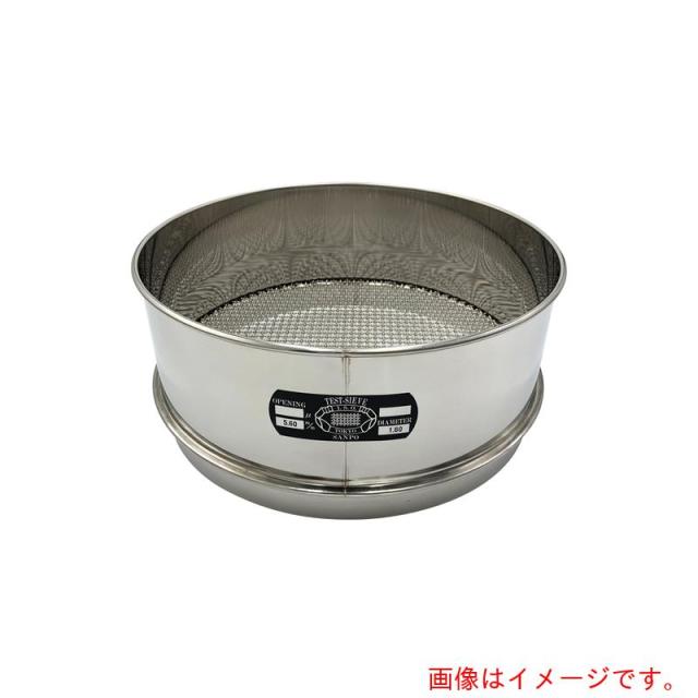 アズワン　ＡＳ　ステンレス篩　３００×１００　５．６ｍｍ　【品番：5-3295-19】