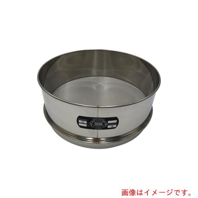 アズワン　ＡＳ　ステンレスふるい３００×１００　５３μｍ　【品番：5-3295-47】