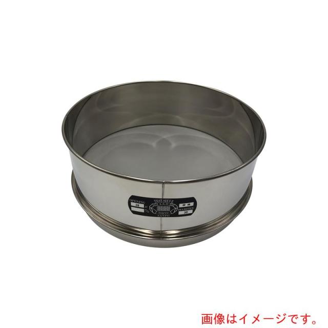アズワン　ＡＳ　ステンレスふるい３００×１００　３８μｍ　【品番：5-3295-51】