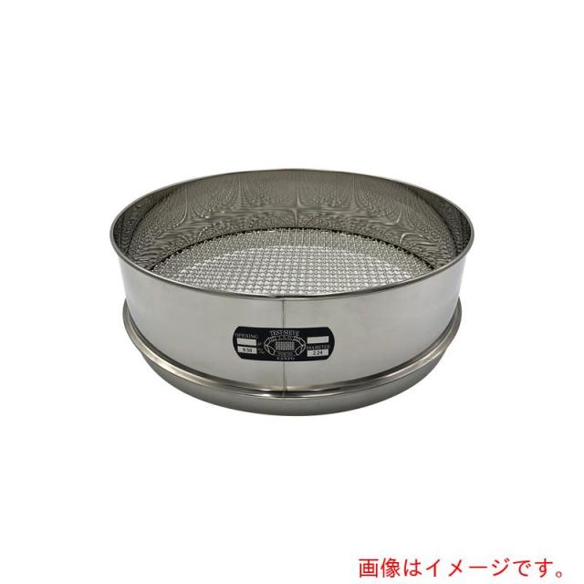 アズワン　ＡＳ　ステンレス篩　４００×１００　９．５ｍｍ　【品番：5-3296-16】