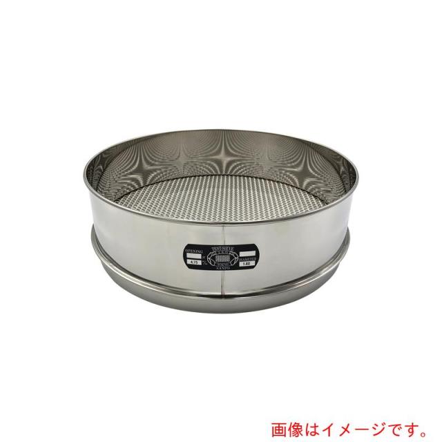 アズワン　ＡＳ　ステンレス篩４００×１００　４．７５ｍｍ　【品番：5-3296-20】
