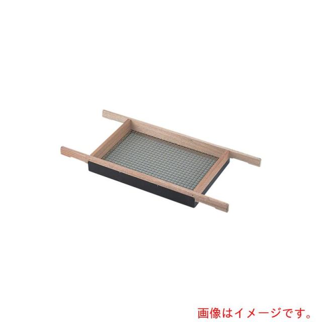 アズワン　ＡＳ　木枠ふるい　２．３６ｍｍ　【品番：5-3309-24】