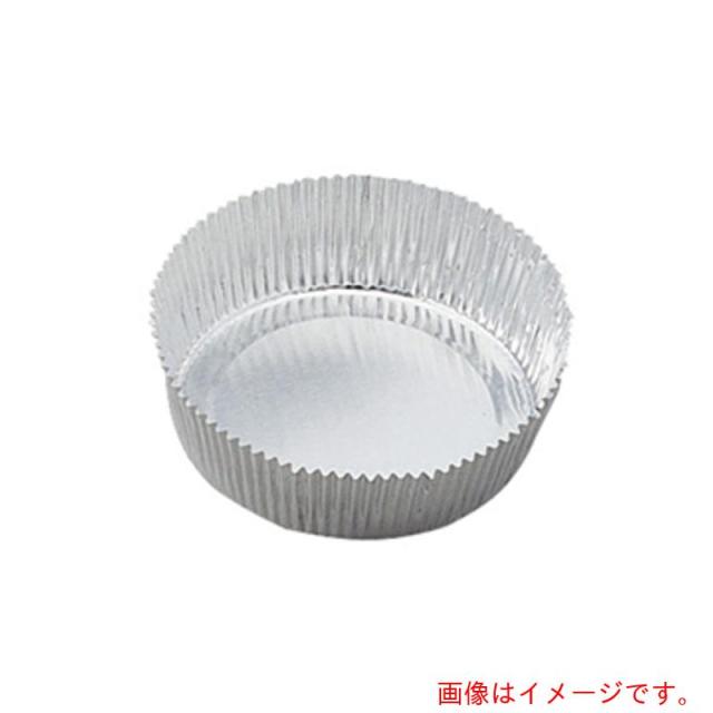 アズワン　ＡＳ　アルミカップ１０７４　２５０入　【品番：5-361-02】