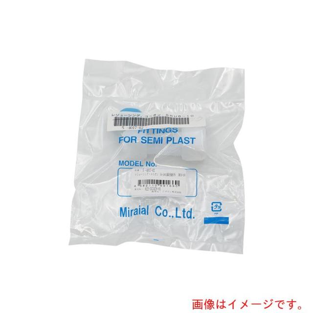 アズワン　ＡＳ　レジューシング．ユニオンＳＲＵ６?１０　【品番：5-4017-02】