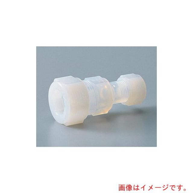 アズワン　ＡＳ　レジューシング．ユニオンＳＲＵ６?１２　【品番：5-4017-03】