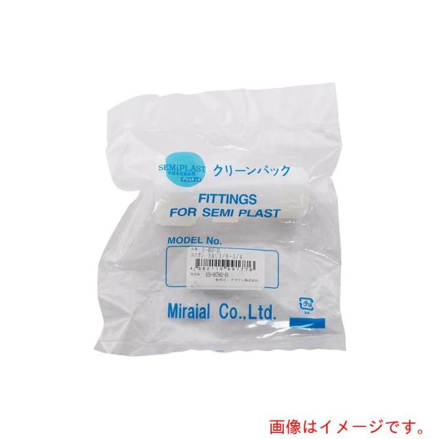 アズワン　ＡＳ　ユニオンＳＲＵ３／８?３／４　【品番：5-4017-13】