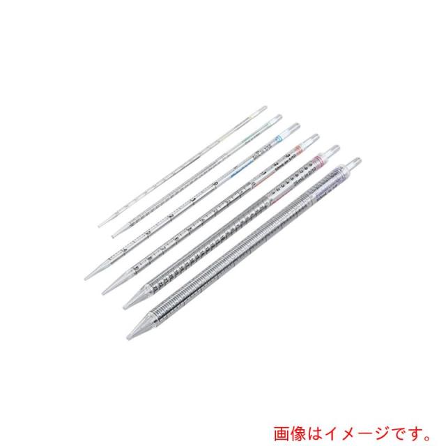 アズワン　ＡＳ　ピペット（１本包装）１３?６７６?１０Ｋ　【品番：5-5354-06】
