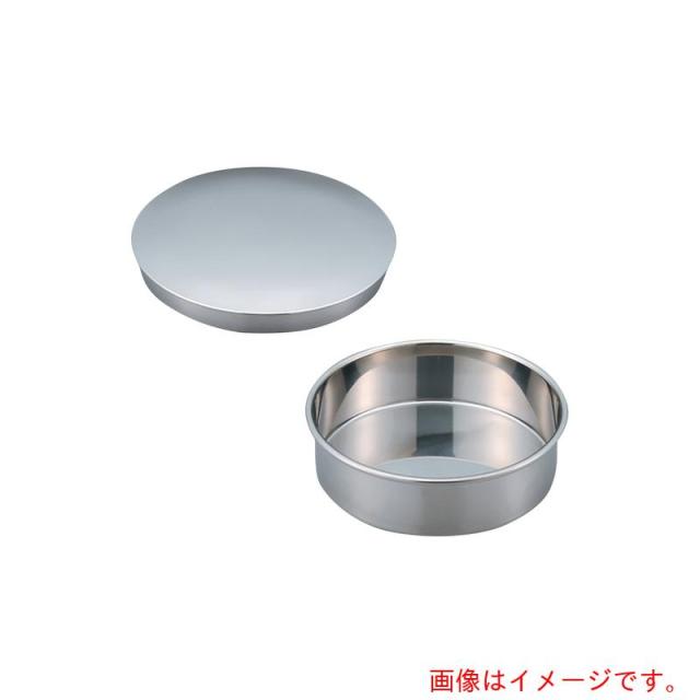 アズワン　ＡＳ　標準ふるいＩＤφ２００ｍｍ蓋・受器　【品番：5-5390-35】