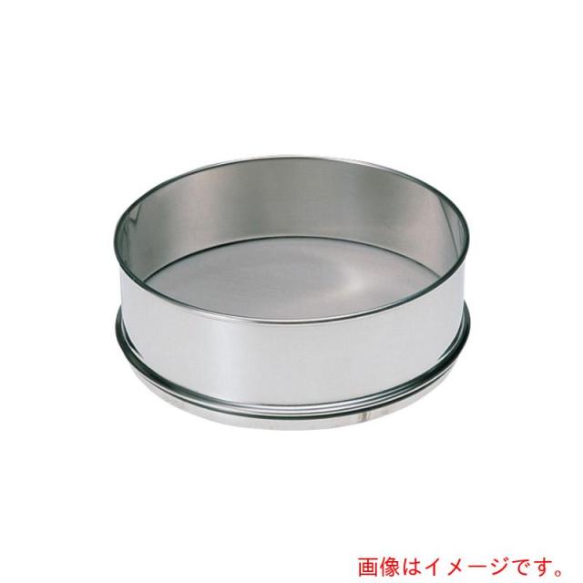 アズワン　ＡＳ　標準ふるいＩＤφ１５０ｍｍ２５０μｍ　【品番：5-5391-19】