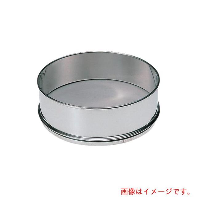 アズワン　ＡＳ　標準ふるい　ＩＤφ１５０ｍｍ　２０μｍ　【品番：5-5391-57】