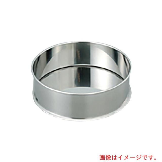 アズワン　ＡＳ　標準ふるいＩＤφ２００ｍｍ中間受器　【品番：5-5392-37】