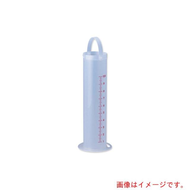 アズワン　ＡＳ　ＰＰメスシリンダー１０Ｌ　【品番：5-5655-03】