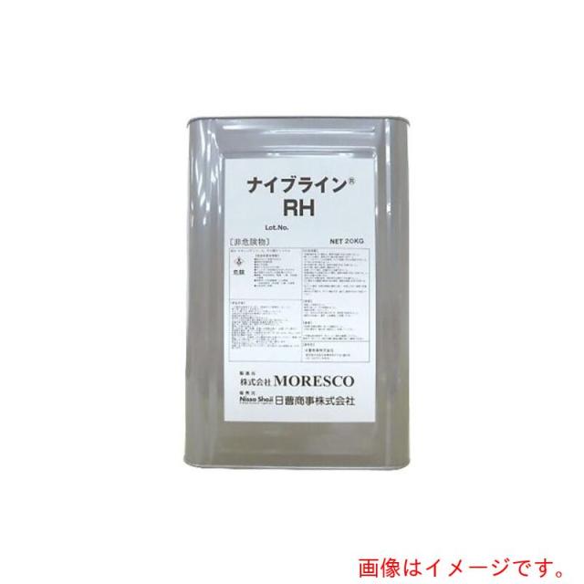 アズワン　ＡＳ　ＲＨ不凍液　エチレングリコール／ブルー　【品番：5-5657-03】