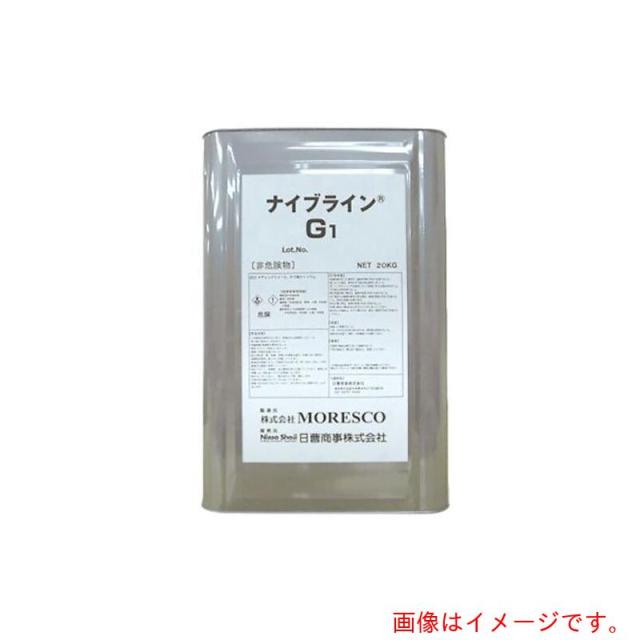 アズワン　ＡＳ　Ｇ１不凍液　エチレングリコール／グリーン　【品番：5-5657-04】