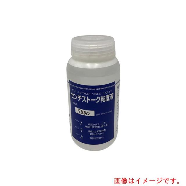 アズワン　ＡＳ　センチストークス粘度液ＳＮ?７　【品番：5-5709-07】