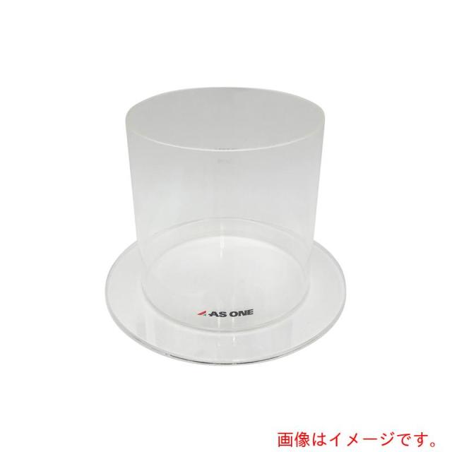 アズワン　ＡＳ　フラスコホルダー大（５００?１Ｌ）　【品番：5-5716-03】