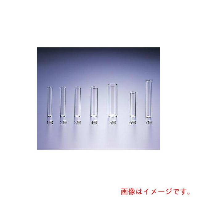 アズワン　ＡＳ　培養チューブ　２号　３０ｍＬ　１００本入　【品番：61-0147-67】