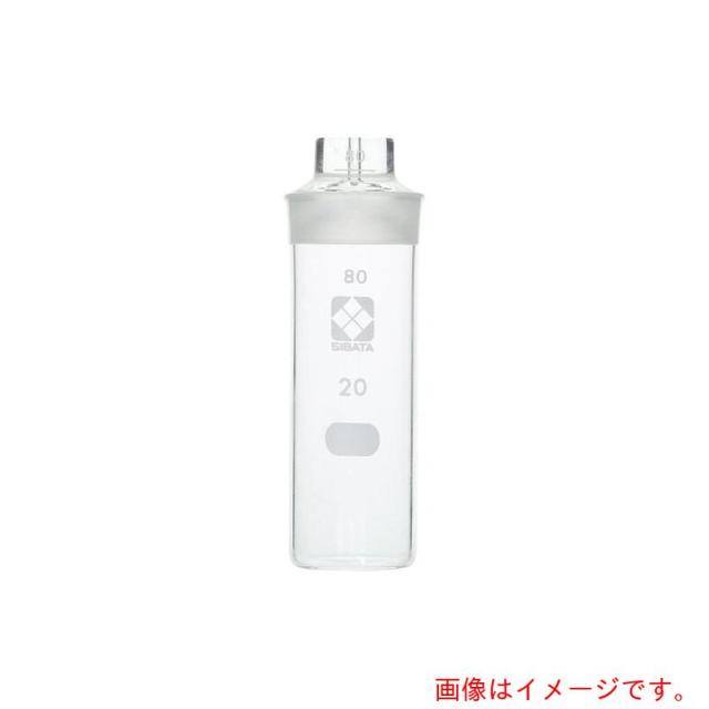 アズワン　ＡＳ　０５５５３０?２２７０比重びん２０ｍＬ　【品番：61-4429-77】