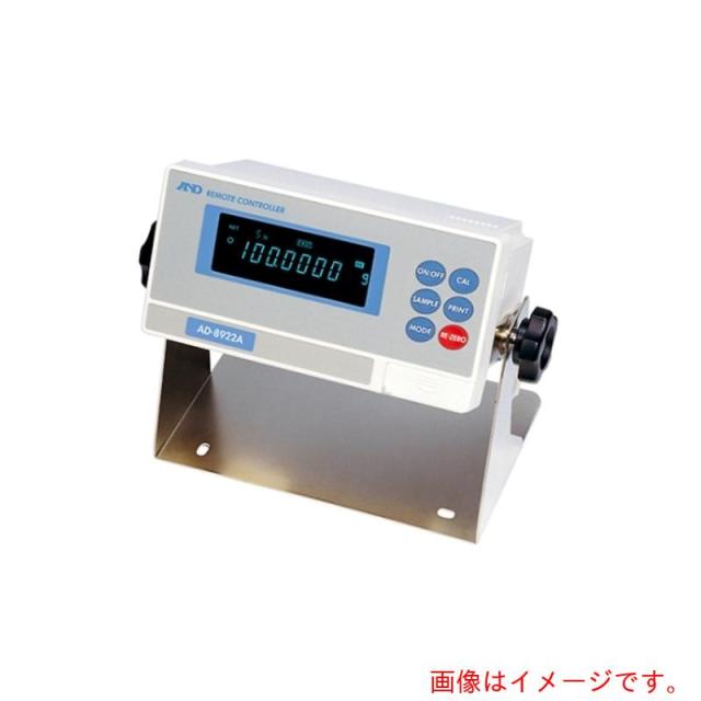 アズワン　ＡＳ　ＡＤ?８９２２Ａ　外部コントローラー　【品番：61-4674-87】