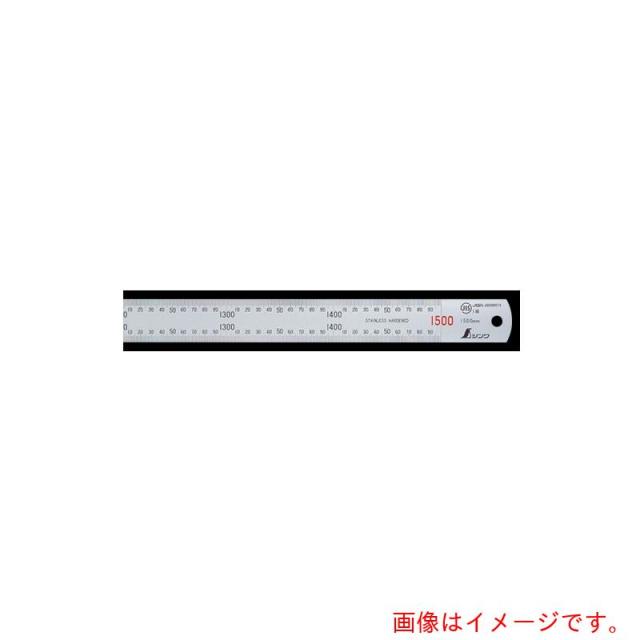 アズワン　ＡＳ　１３０５６　直尺　シルバー　１．５ｍ　【品番：61-6162-01】 16,775円