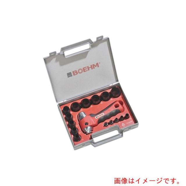 アズワン　ＡＳ　ＪＬＢ３３０ＰＡ　穴あけポンチ　ボエム　【品番：61-7345-16】