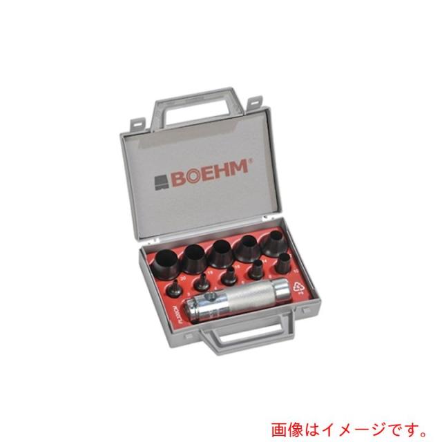 アズワン　ＡＳ　ＪＬＢ３２０ＣＭ　穴あけポンチ　ボエム　【品番：61-7345-17】