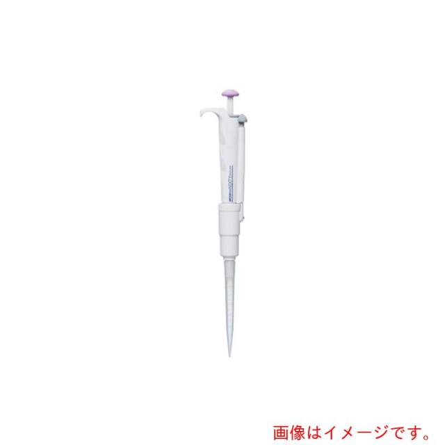 アズワン　ＡＳ　ＮＴ?Ｆ５０００　容量固定ピペッター　【品番：62-0893-46】