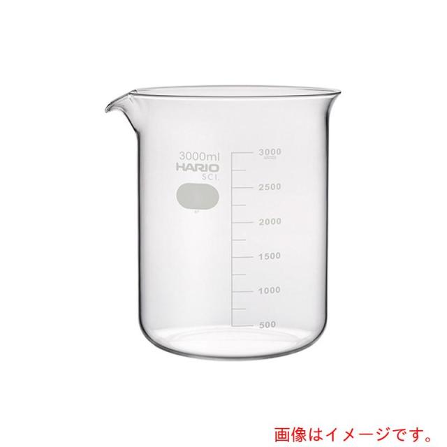 アズワン　ＡＳ　ビーカー　ＨＡＲＩＯ　３０００ｍｌ　【品番：6-214-09】