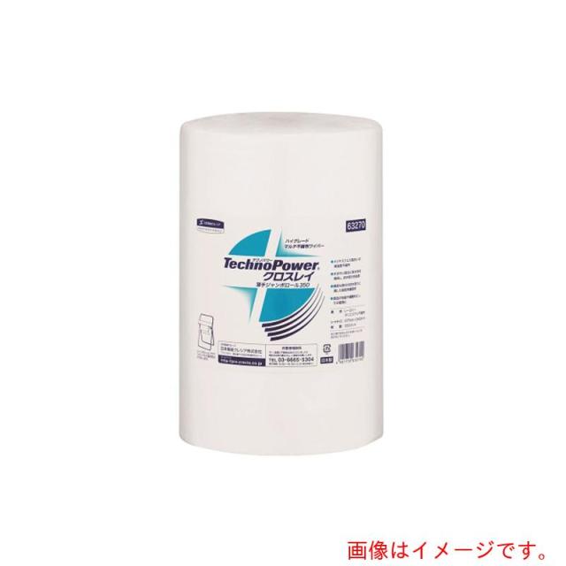 アズワン　ＡＳ　６３２７０テクノパワークロスレイ薄手４巻　【品番：62-2816-92】