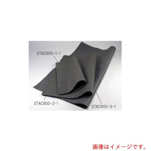 アズワン　ＡＳ　ＳＴＡＣ８００?３?１　静電気除去マット　【品番：62-2977-95】