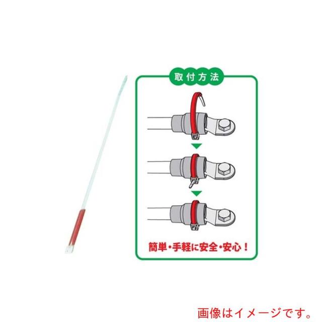 アズワン　ＡＳ　ＭＴＴ?Ｓ?赤　熱監視サーモタイ　３０本　【品番：62-3145-61】