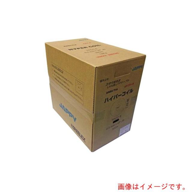 アズワン　ＡＳ　ＴＰＣＣ６　ＬＡＮケーブル　【品番：62-3146-23】