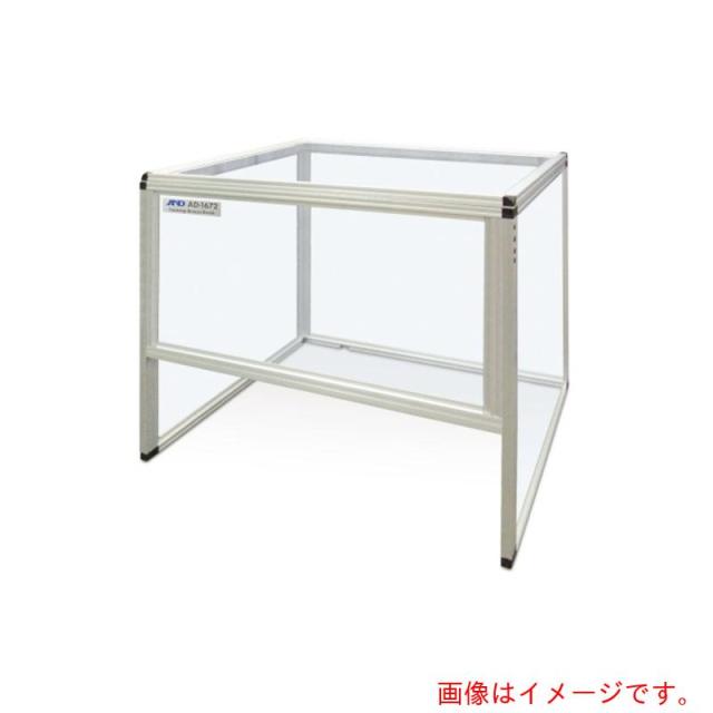 アズワン　ＡＳ　ＡＤ１６７２　卓上風防　【品番：62-3146-68】 84,930円