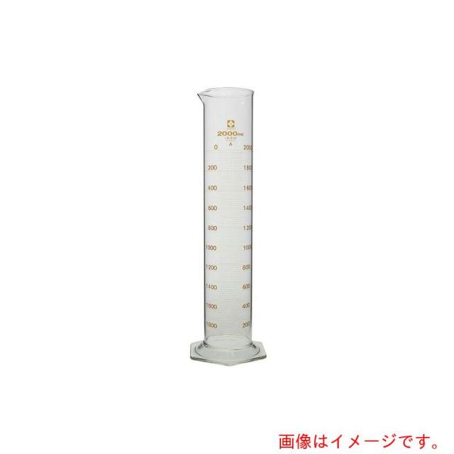 アズワン　ＡＳ　メスシリンダースーパーグレード２０００　【品番：6-238-04】