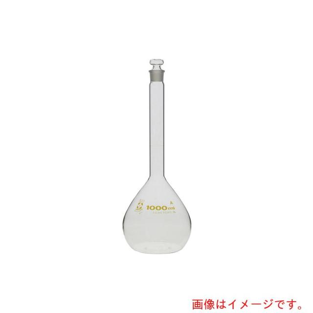 アズワン　ＡＳ　メスフラスコ　０２００６０−１０００　【品番：6-240-30】