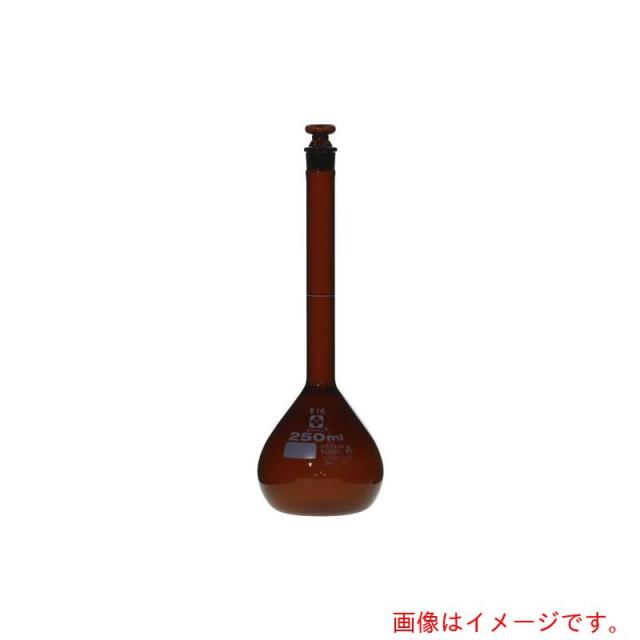 アズワン　ＡＳ　メスフラスコ茶２５０ｍｌシバタ　【品番：6-241-08】