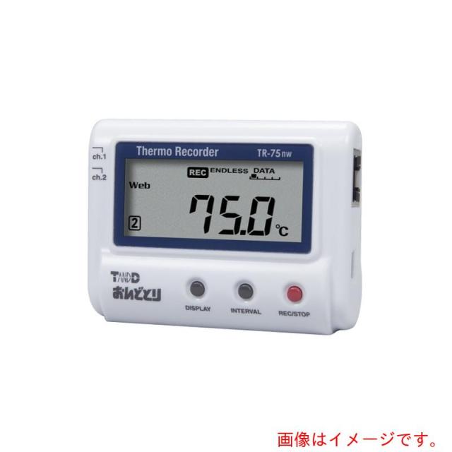 アズワン　ＡＳ　ＴＲ?７５ＮＷ　温度データロガー　有線　【品番：62-5001-28】