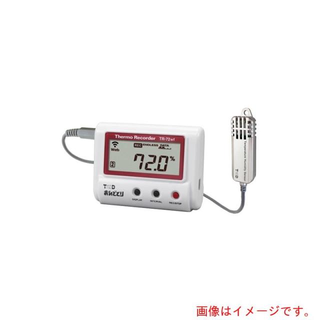 アズワン　ＡＳ　ＴＲ?７２ＮＷ?Ｓ　温度湿度データロガー　【品番：62-5001-30】